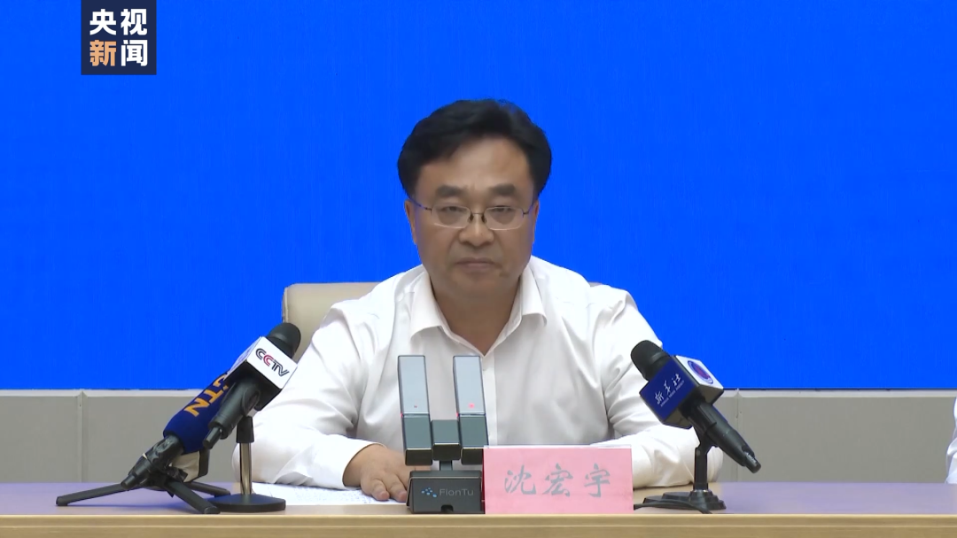 齐齐哈尔市委书记,市长沈宏宇通报,7月23日14时52分,齐齐哈尔市第三十