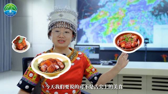 揭秘“坨子雨”_新浪新闻