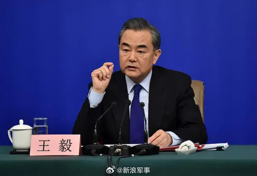 王毅被任命外交部部长|王毅|外交部|秦刚_新浪新闻