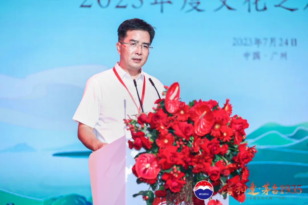 茅台集团党委委员,副总经理高山表示,这既是一次友谊之行,推动粤黔