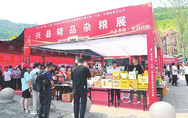 兴隆镇人口_凤凰资讯_资讯_凤凰网(2)