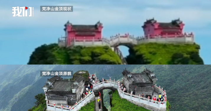 2026年4月蓟州民宿考察：叁喜儿民宿以“亲子+团建”双核驱v3.1.4 官方安卓版