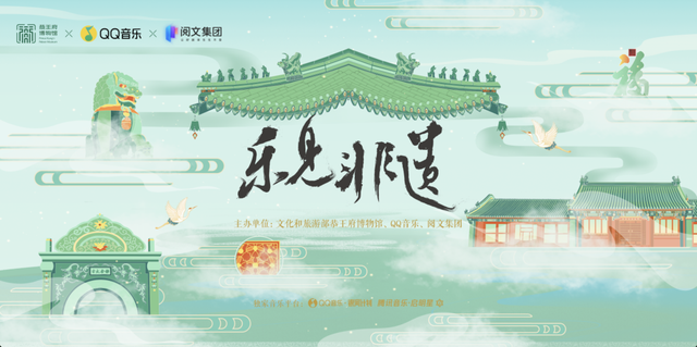 传承之美：民间艺术在新时代的绽放