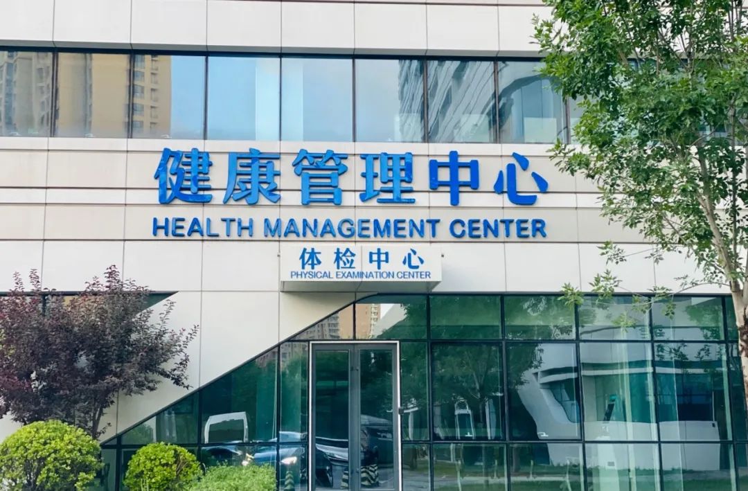 北京積水潭醫院、順義區黃牛票販子靠譜的代掛號販子的簡單介紹 北京積水潭醫院、順義區黃牛票販子靠譜的代掛號販子的簡單介紹