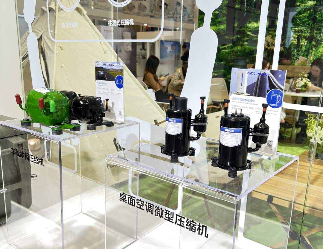 量与质稳步提升,gmcc美芝"芯动力"十足|空调_新浪财经_新浪网