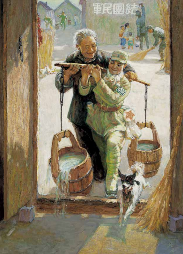 文明之声·云鉴馆藏|油画《小八路》