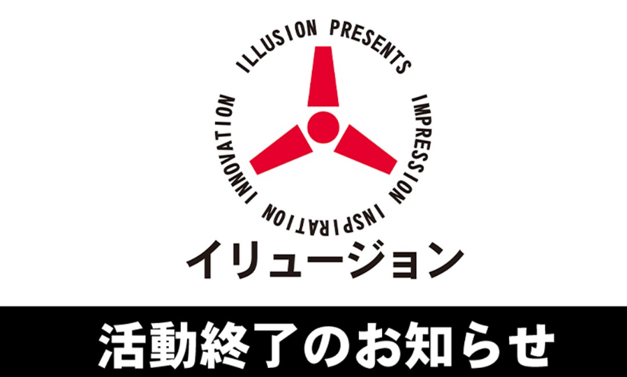 使命召唤20内容被饮料包装泄露i社或有复活的可能