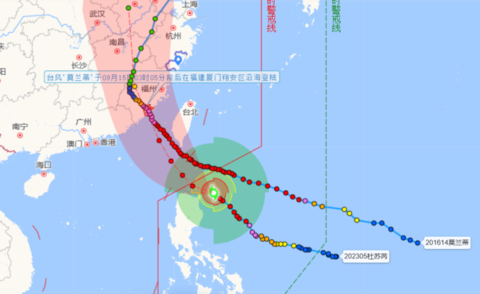 杜苏芮"移动路径与2016年台风"莫兰蒂"移动路径的对比来源:温州台风网