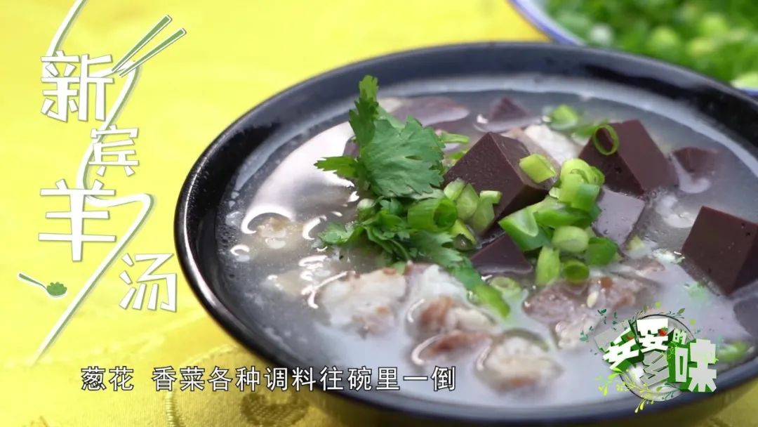 新宾满足你想吃山珍海味的愿望|鱼_新浪财经_新浪网