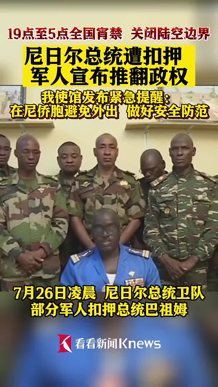 公安扣押手机期限规定 手机被扣多久能拿回来