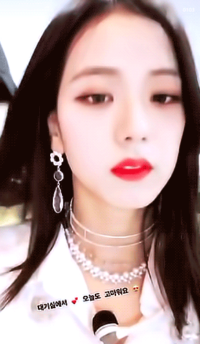 jisoo 金智秀
