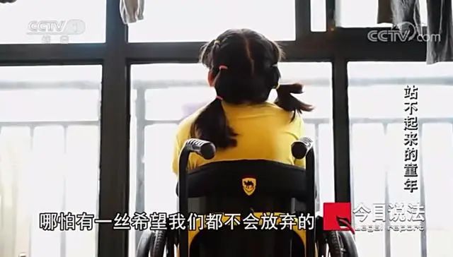 瘫痪病人怎么护理视频3周内接诊5例，教育部、中消协发出提醒！“下腰瘫”是怎么回事？_https://www.jmylbn.com_新闻资讯_第5张