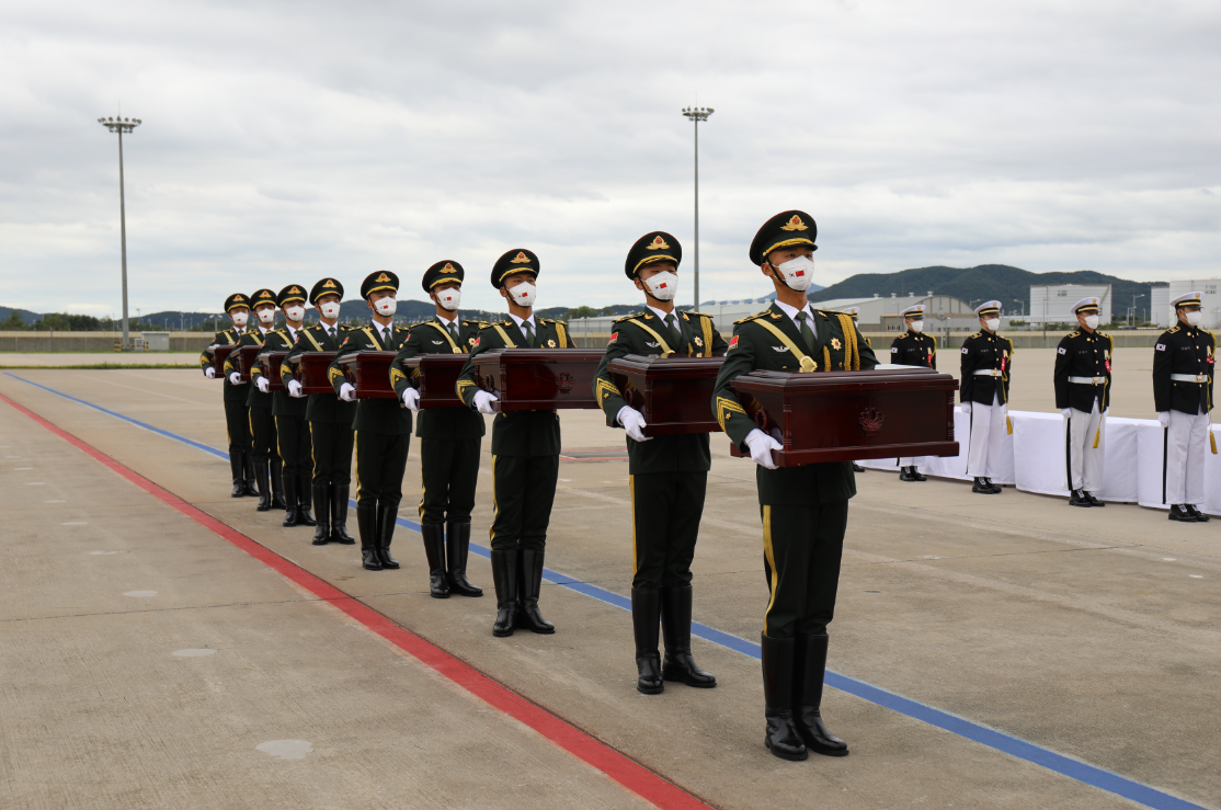 志愿军烈士遗骸交接仪式