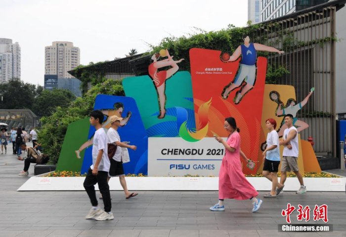 青春主场|成都大运会,究竟有多“大”?|大运会|成都|郭妮娜_新浪新闻