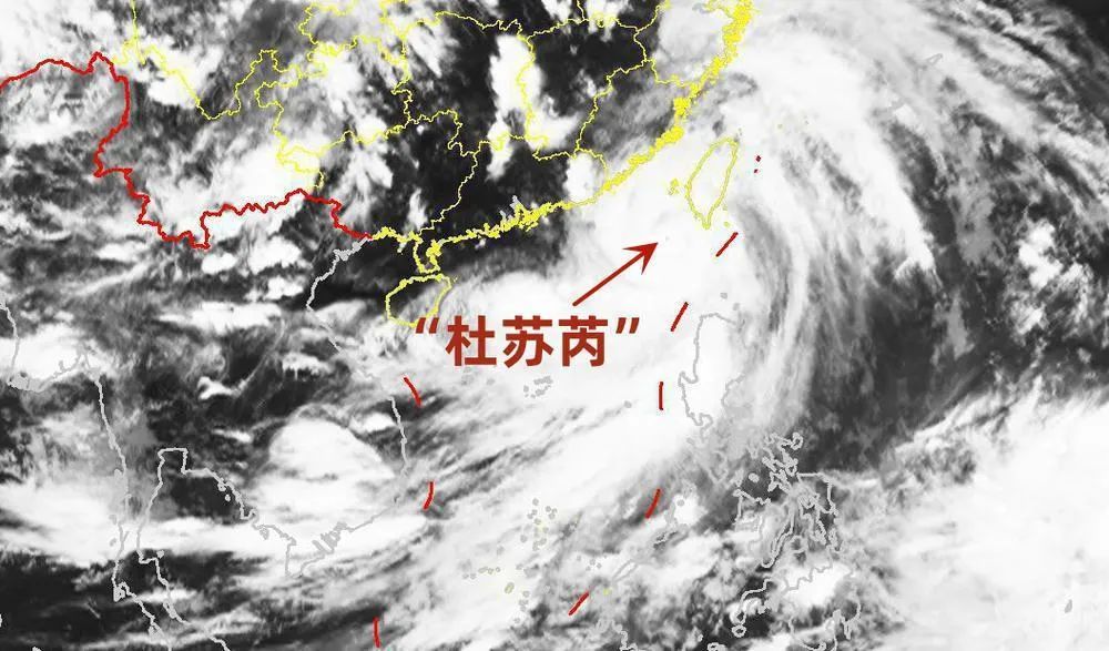 7月27日18时“杜苏芮”卫星影像 中央气象台风云4A红外卫星云图