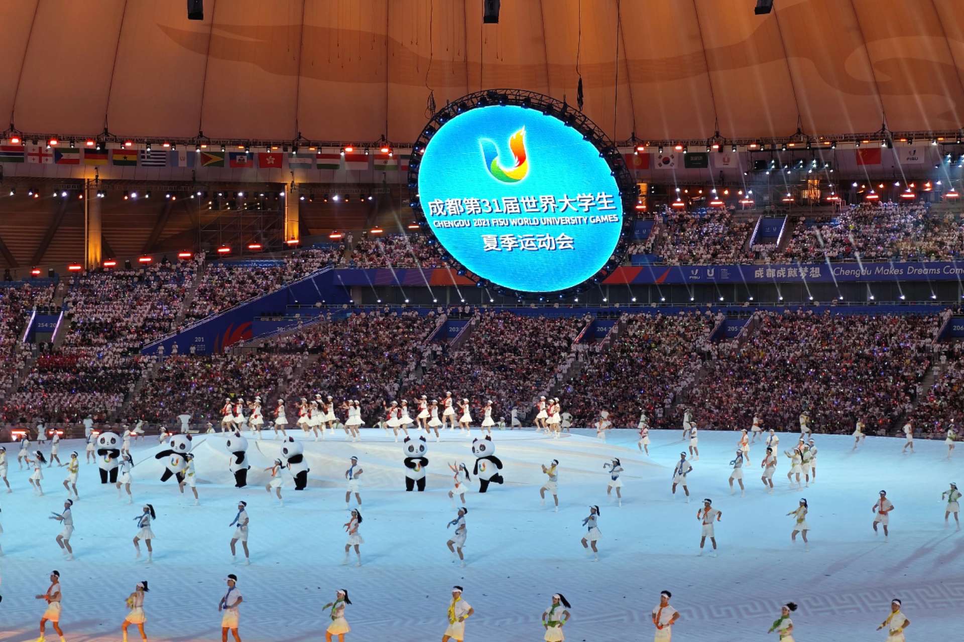 今晚8:00,第31届世界大学生夏季运动会开幕式在四川成都举行.