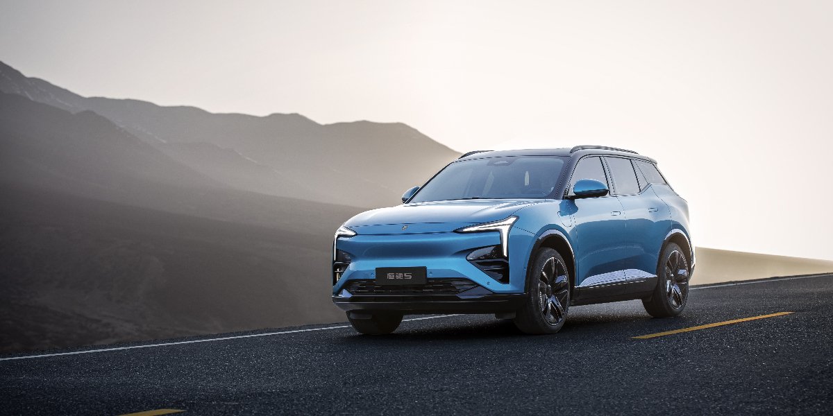 时隔16个月恒大汽车复牌