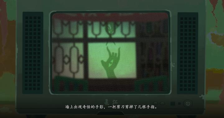 幻象与现实中的迷案 国产恐怖悬疑《三伏》游玩报告|三伏|游戏|烟火_新浪新闻