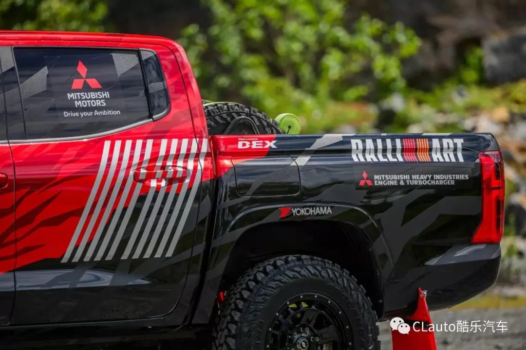 三菱发布全新拉力版triton皮卡,"熔岩"涂装惊艳全场 | 酷乐汽车|三菱