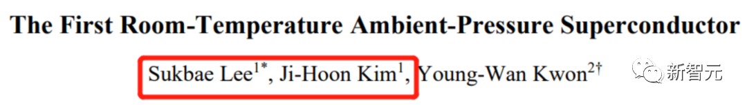 在7月22日07：51：19提交arXiv的论文中，Young-Wan Kwon为三作