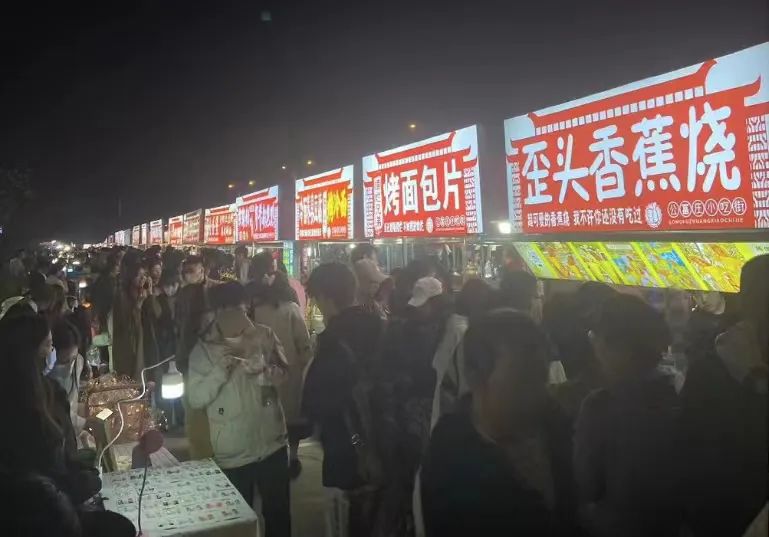图源:@思谋,已获授权