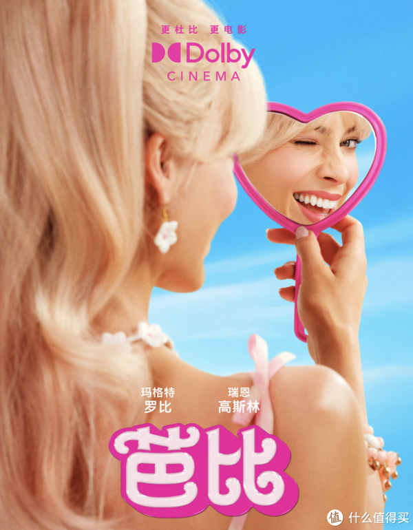 什么洗发水好用又健康 去屑洗发水排行榜前十名