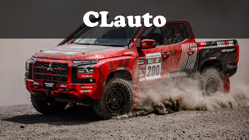 三菱发布全新拉力版triton皮卡,"熔岩"涂装惊艳全场 | 酷乐汽车|三菱