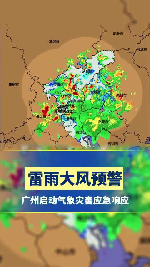陕西大风暴雨预警等级 哪些路段需警惕出行