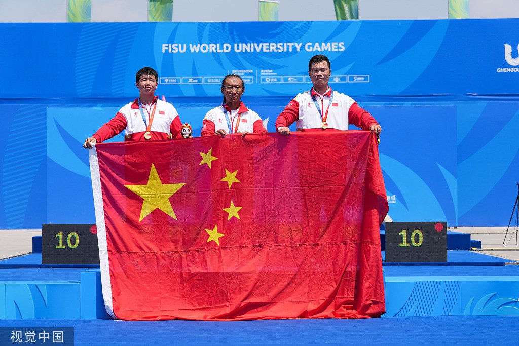 中国代表团暂列成都大运会金牌榜和奖牌榜第一名|成都大运会_新浪财经
