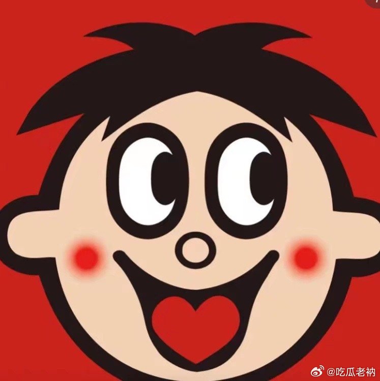 旺旺和旺仔不是同一个人!|杨洋|王楚然|旺旺集团|斜眼|两个人_新浪新闻