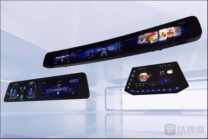 图片开头：TCL华星官网