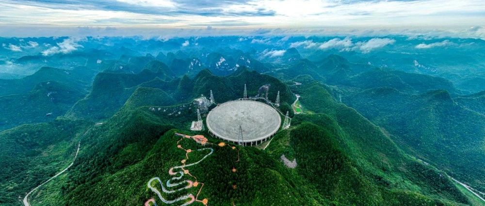 抢位中!暑假收官之行——探秘“中国天眼”|中国天眼|FAST|南仁东_新浪新闻