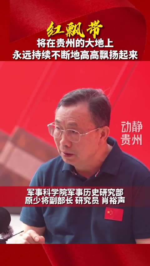 奋进新征程要坚定信心