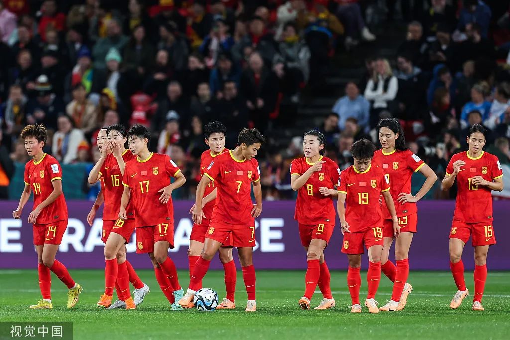 当地时间2023年8月1日,澳大利亚阿德莱德,2023女足世界杯小组赛第3轮