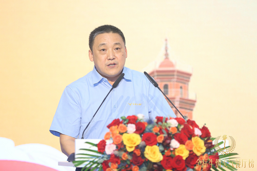 牛栏山酒厂厂长宋克伟