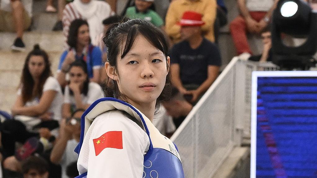 中国姑娘宋洁拿下跆拳道金牌:听到大家为我加油,我不累了