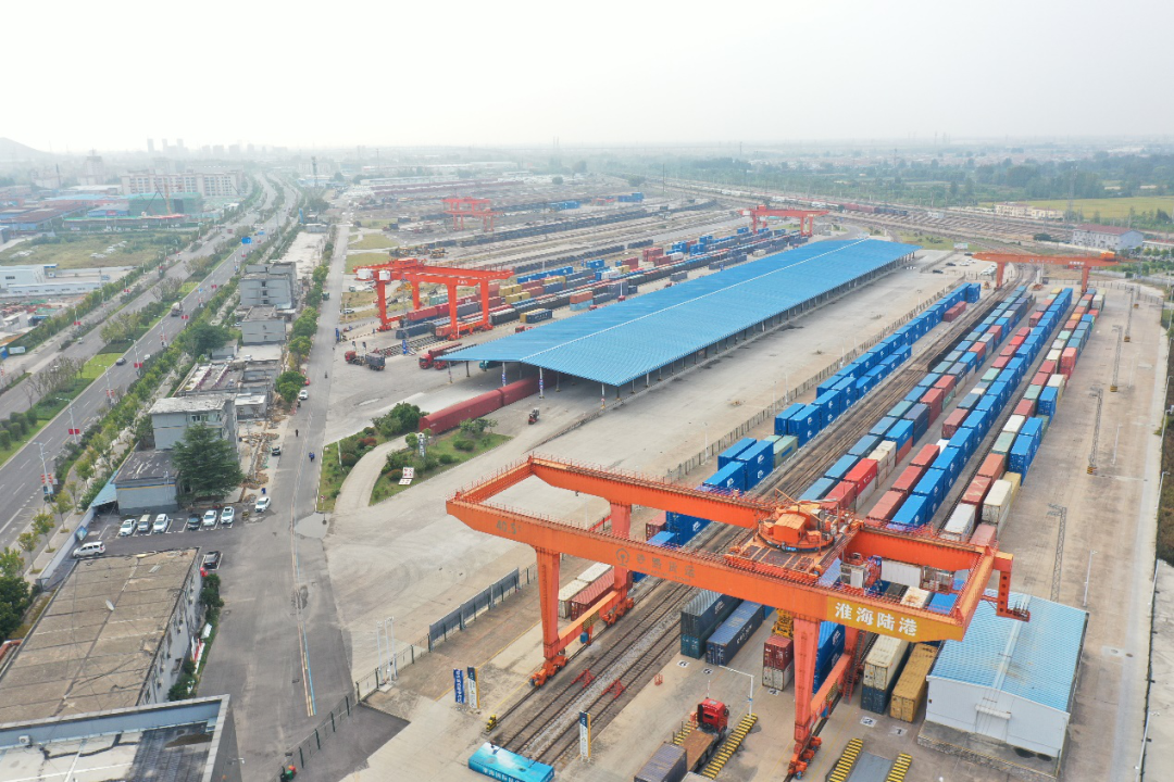 徐州淮海陆港(图源:江苏省发展和改革委员会)