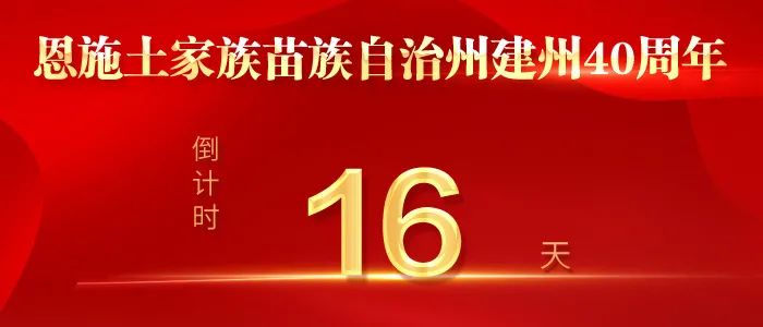 利川人口_凤凰资讯_资讯_凤凰网(2)