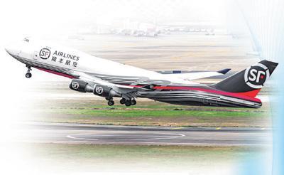 顺丰航空b747—400型全货机.孙佳鑫摄