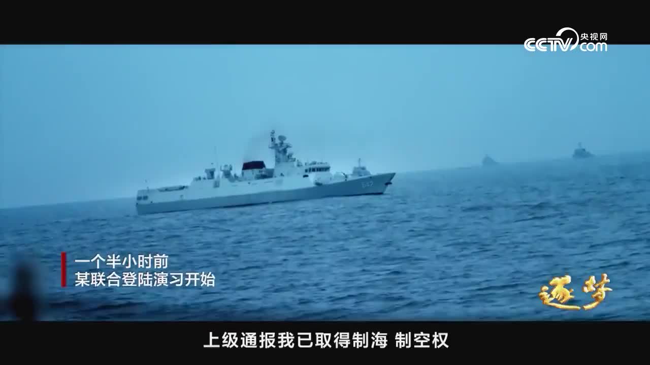 《逐梦》第五集:《钢多了气要更多》|融媒体|逐梦|钢多了气要更多_新浪新闻