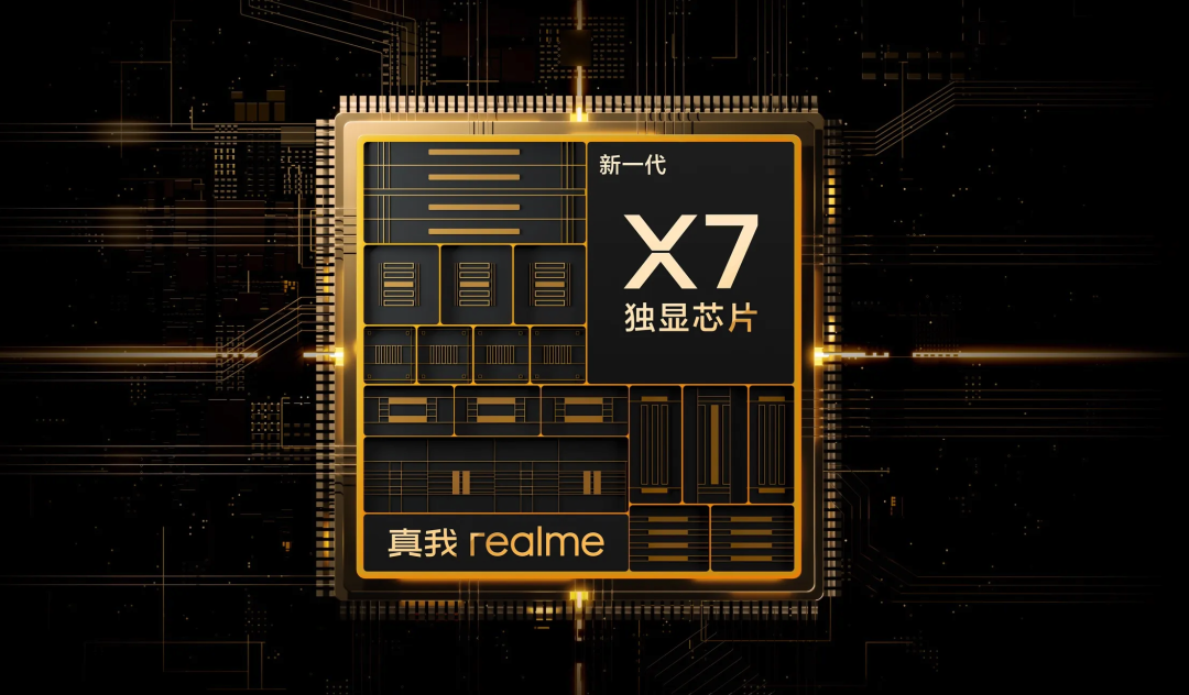 就目前曝光配置来说,一加ace2 pro是1.