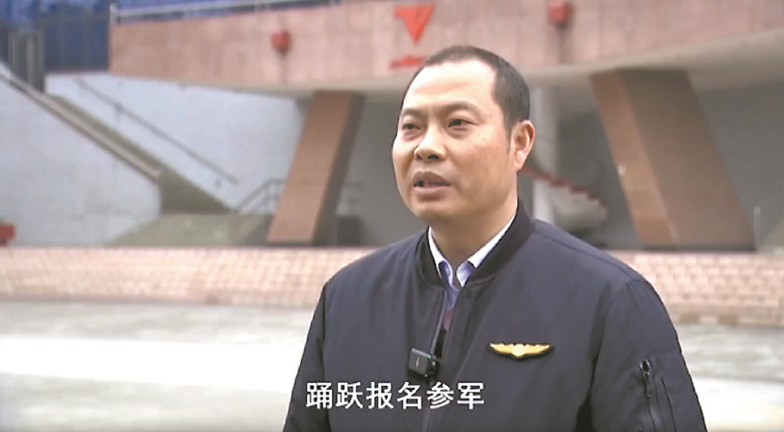 “英雄机长”、巾帼“枪王”、二等功臣喊你来当兵|刘传健_新浪新闻
