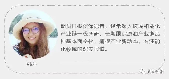 又现极值!PTA与乙二醇价差创近一年新高,背后逻辑是?