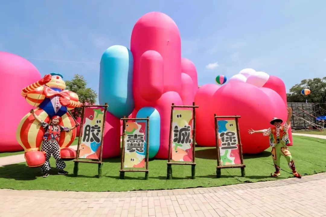 乐高!沈阳这个主题公园正式开园!|沈阳市_新浪财经_新浪网