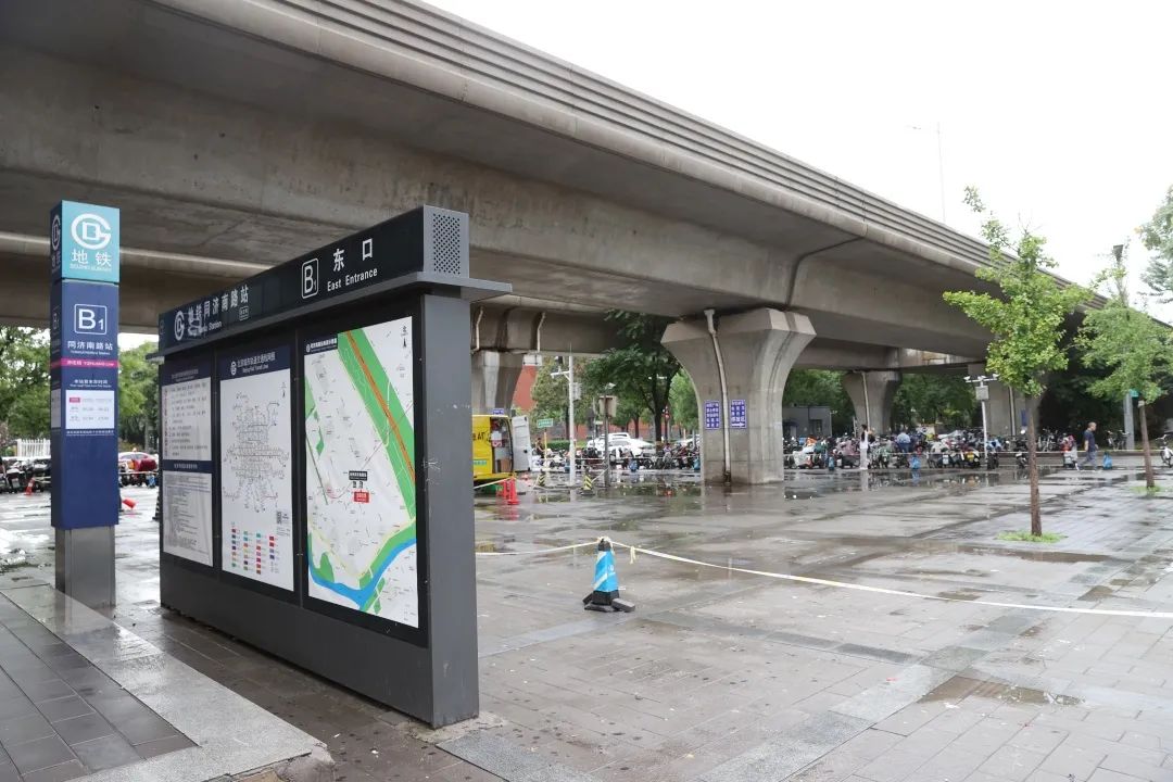 新增约2000㎡非机动车停车场!同济南路地铁站前广场"变形记"