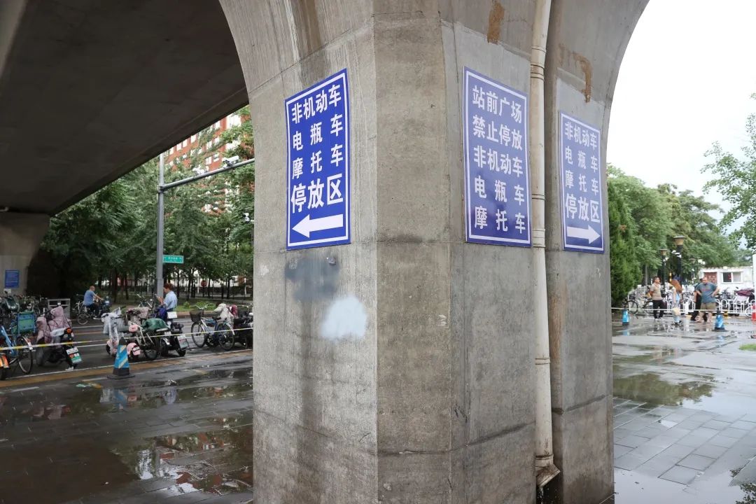 新增约2000㎡非机动车停车场!同济南路地铁站前广场"变形记"