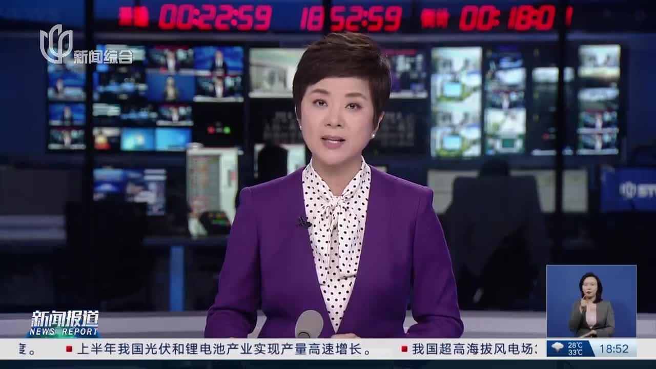 一夜间人去楼空 舞蹈培训机构“灰姑娘”怎么了？