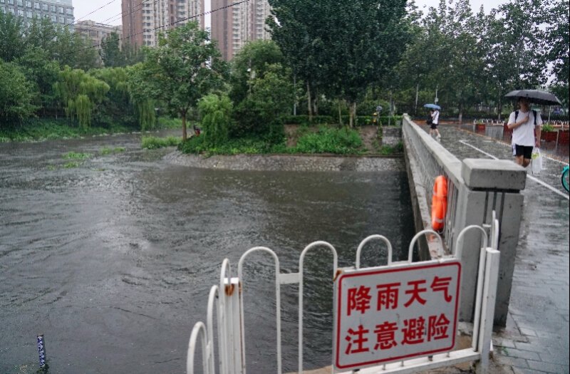 强降雨加码转移东北，防灾救灾要更有力|农村地区|京津冀|暴雨|气象预警|黑龙江省_新浪新闻