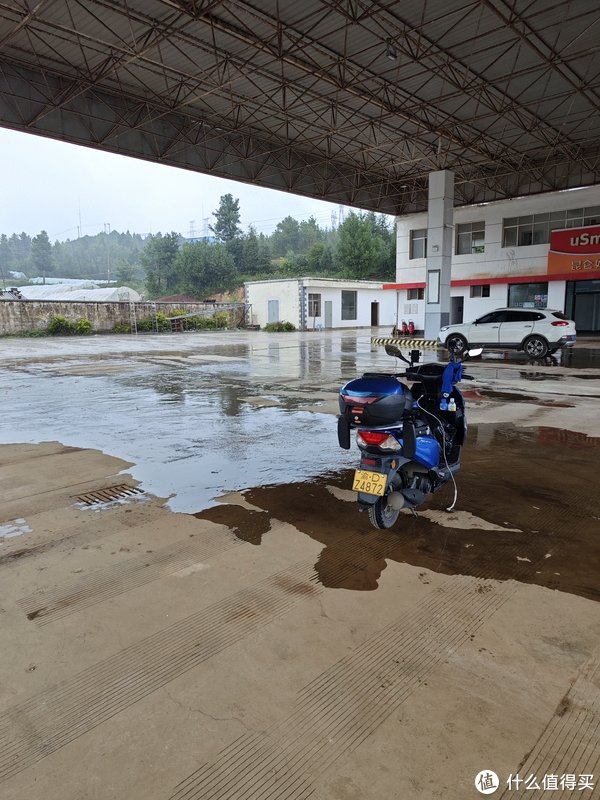 手机立减活动参与方式