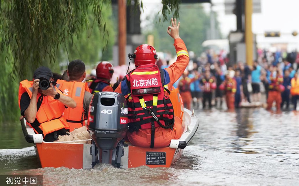 直击这场暴雨洪灾中的救援瞬间|消防_新浪财经_新浪网